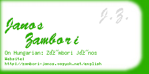 janos zambori business card